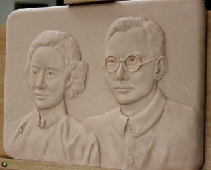 Wedding Relief clay for bronze sculpture by Paula Slater
